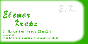 elemer kreps business card